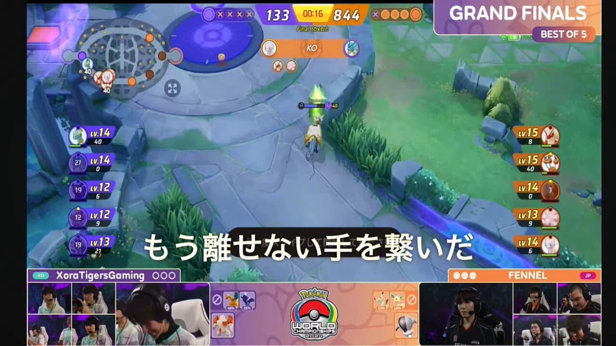 サムネイル